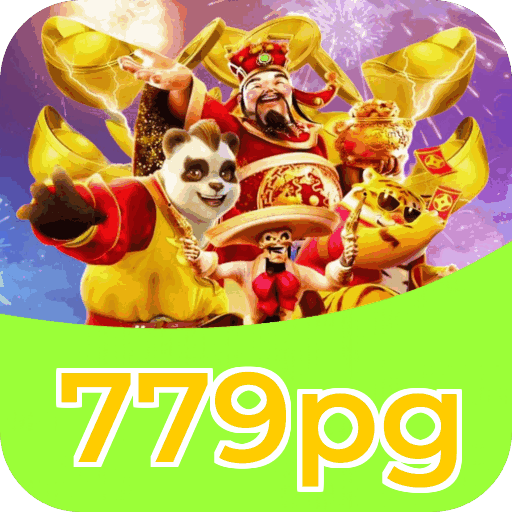 Download PC 779pg